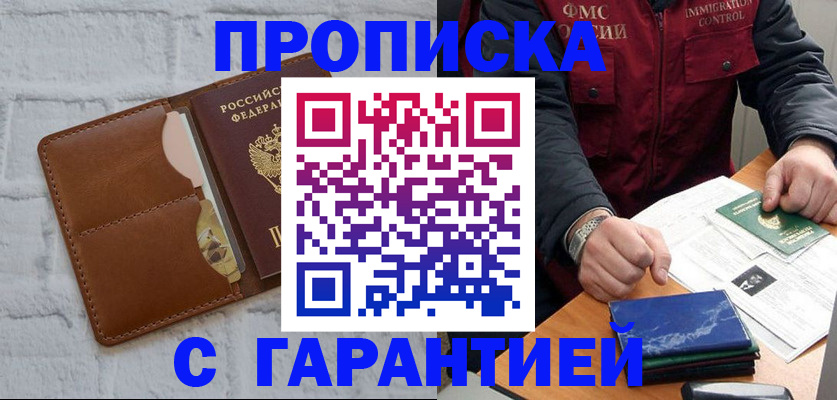 форма 3 в Лыткарино